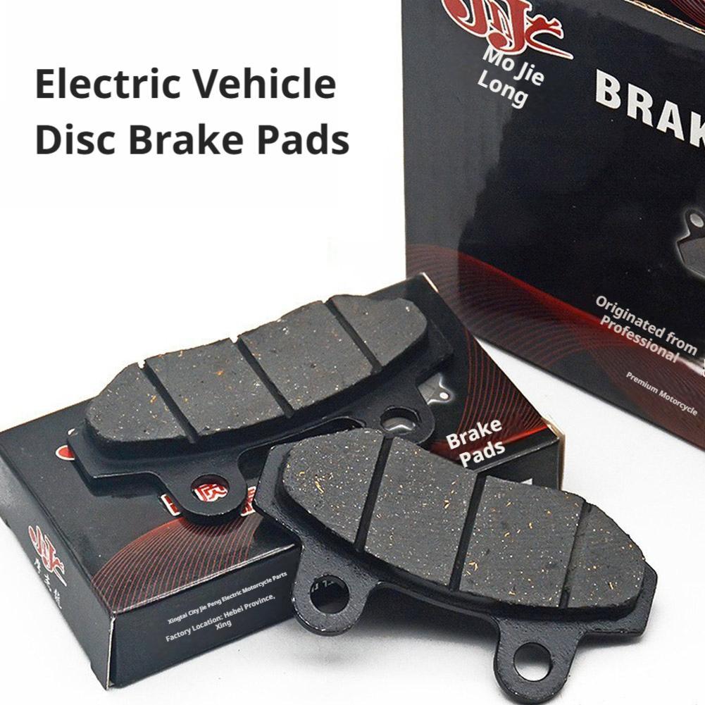 Carbon Ceramic Motorcycle Brake Rotor - Durable Disc Brake Pads for Motorcycle