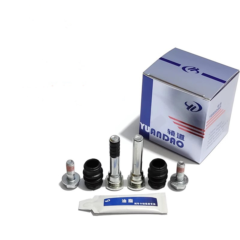 Front Rear Brake Caliper Bracket Kit - Front Rear Brake Caliper Bracket Guide
