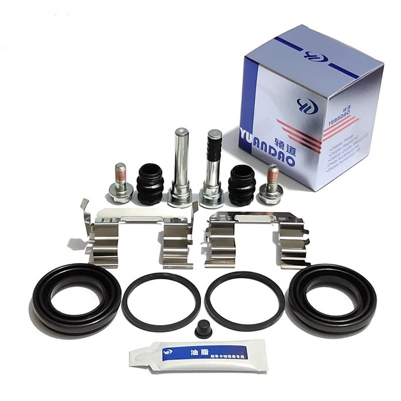 Front Rear Brake Caliper Brack - огляд і ціна Front Rear Brake Caliper Bracket Kit